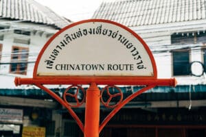 The Importance of Thai Typography in Web Design