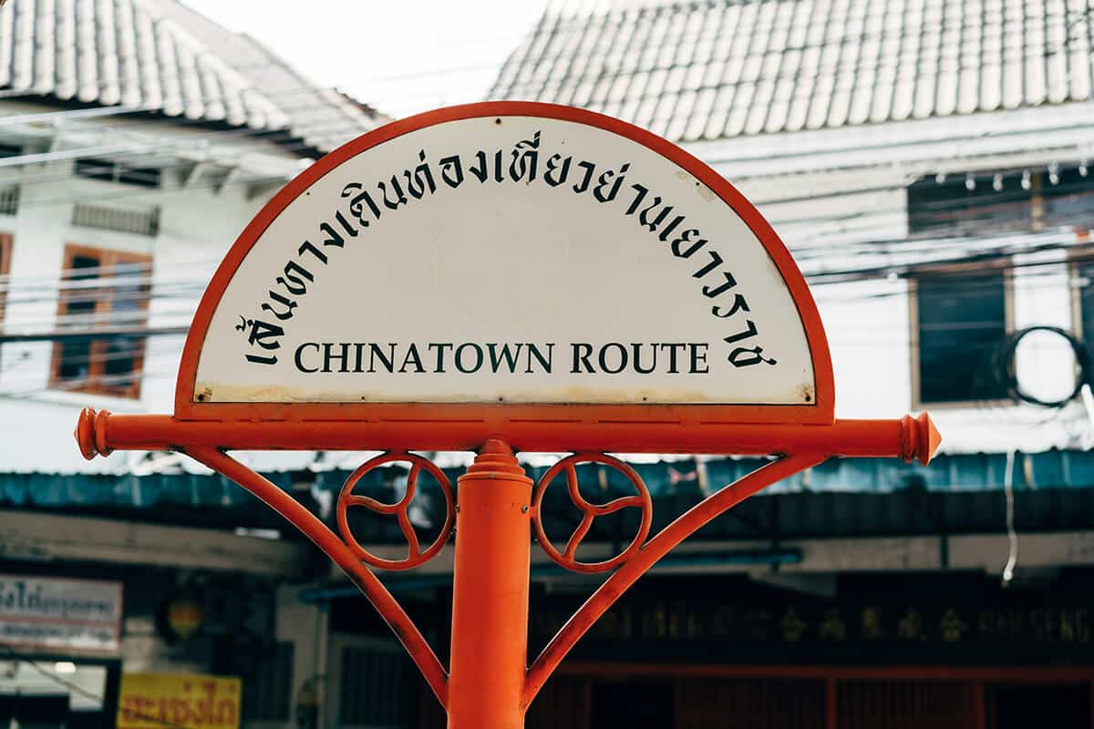 The Importance of Thai Typography in Web Design
